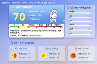 188金宝搏app免费下载截图4